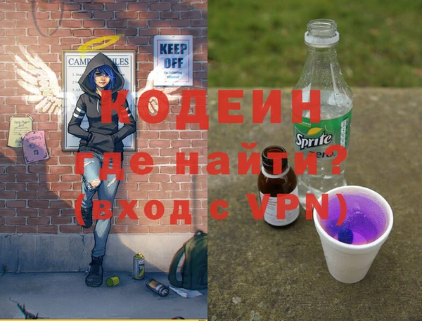 mix Бугульма